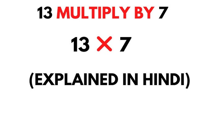 13 X 7