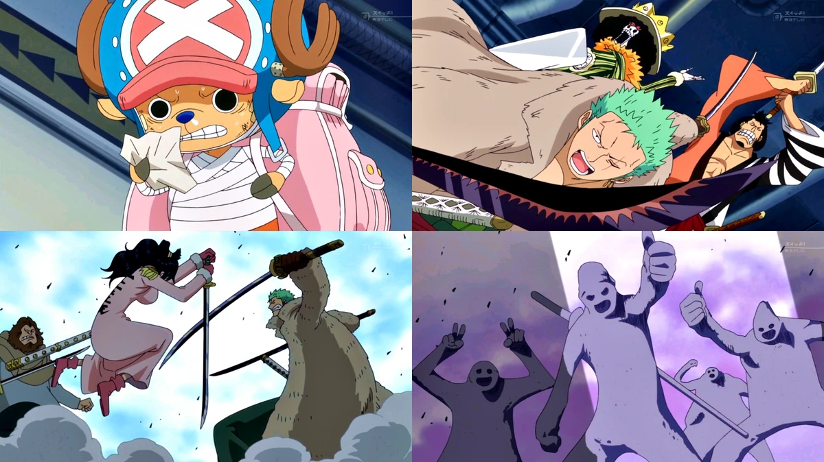 605 One Piece
