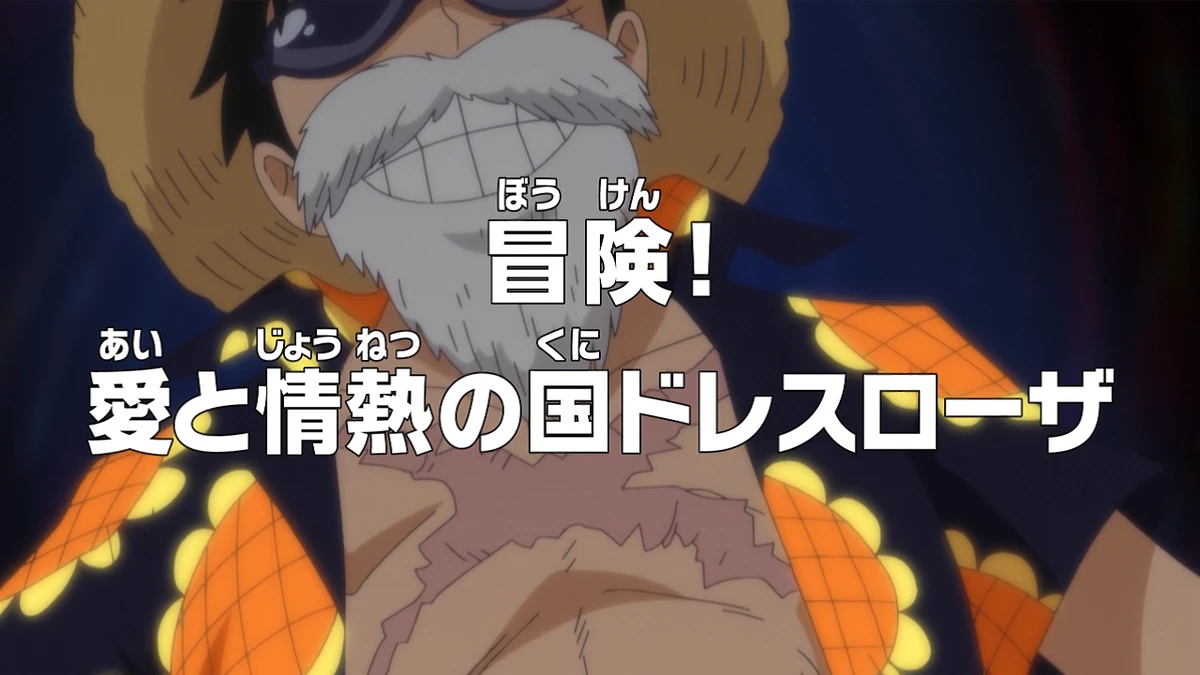 630 One Piece