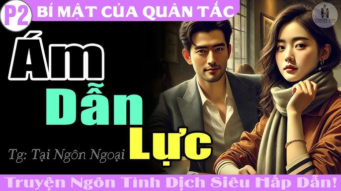 ám Dẫn Lực
