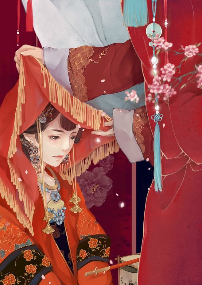 âm Duyên Kết
