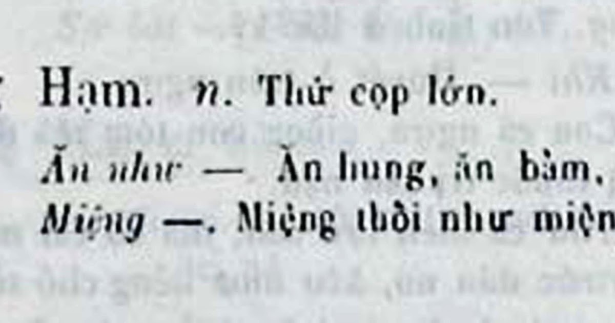 ăn Như Hạm