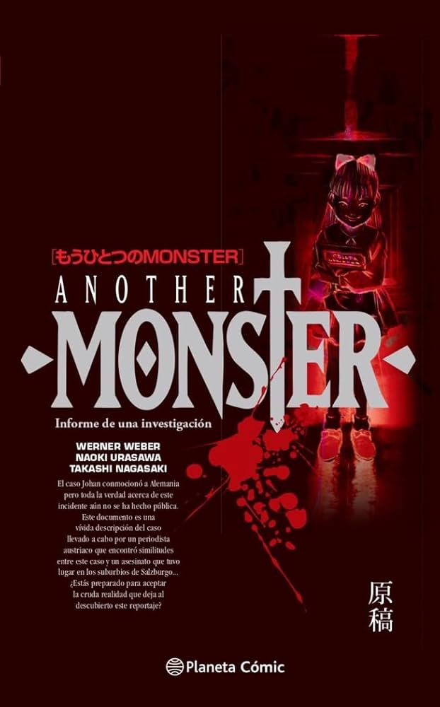 Another Monster Novel