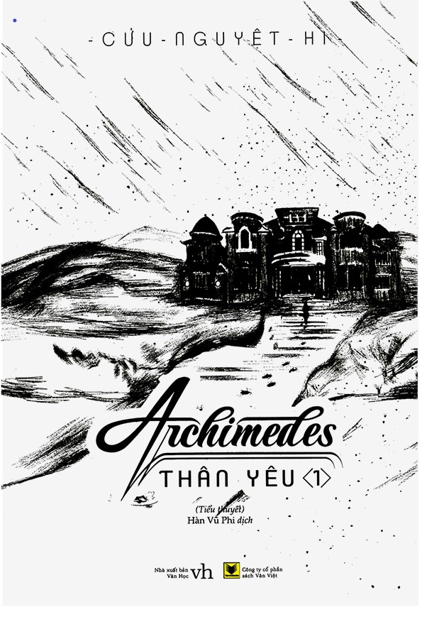 Archimedes Thân Yêu