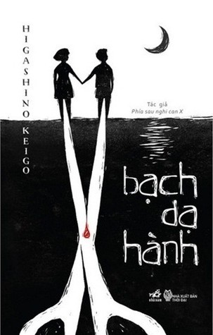 Bach Da Hanh