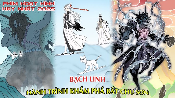 Bất Chu Sơn
