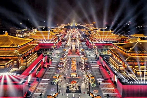 Bất Dạ Thành