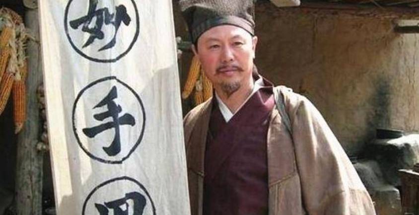 Bất Khả Lộ