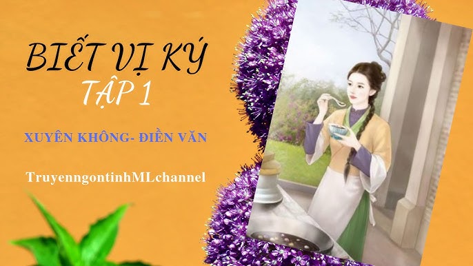 Biết Vị Ký