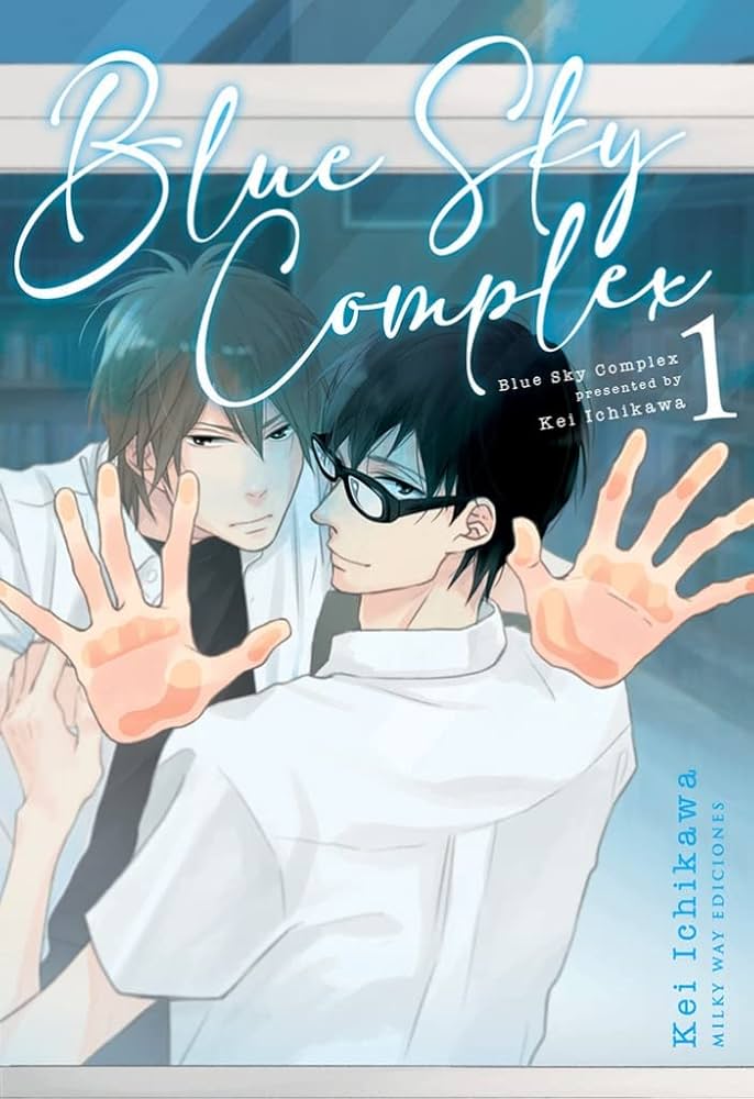 Blue Sky Complex