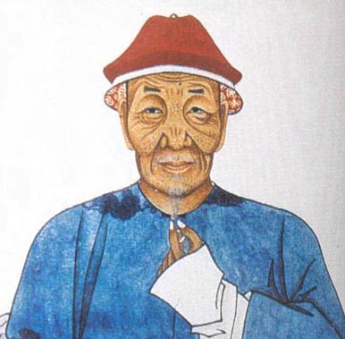 Bồ Tùng Linh