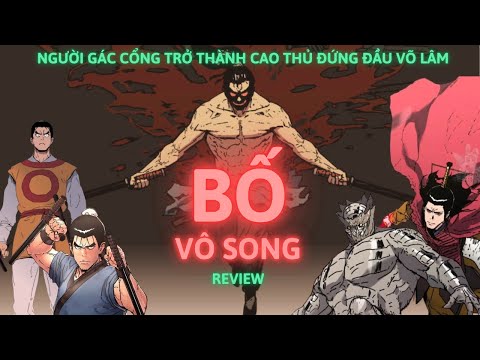 Bố Vô Song