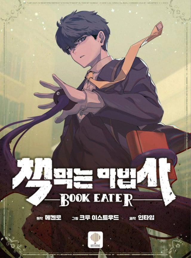 Book Eating Magician