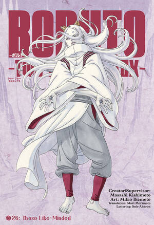 Boruto Chap 26