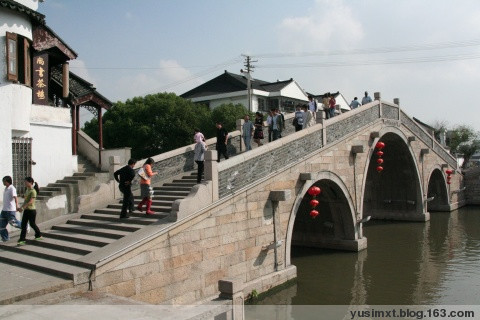 Cầu Chu Tước