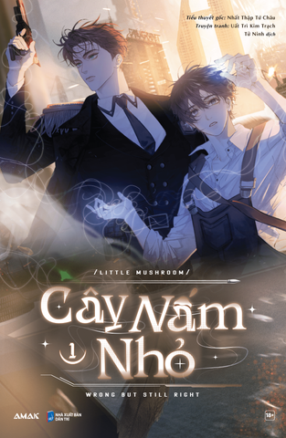 Cay Nam Nho
