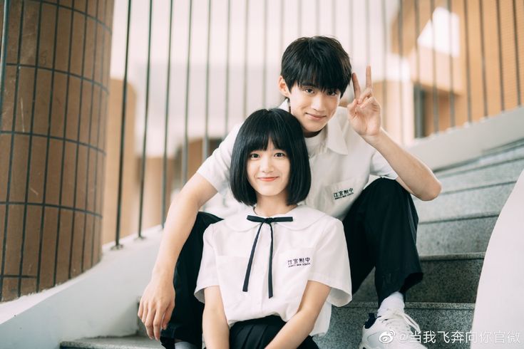 Chạy Về Phía