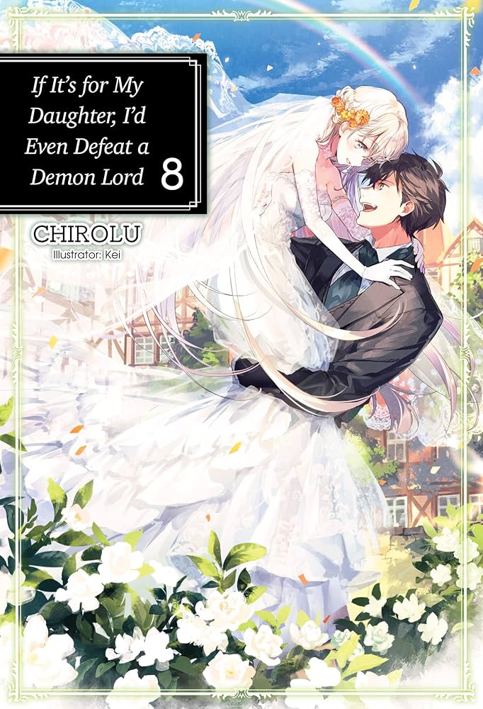 Chirolu Light Novel