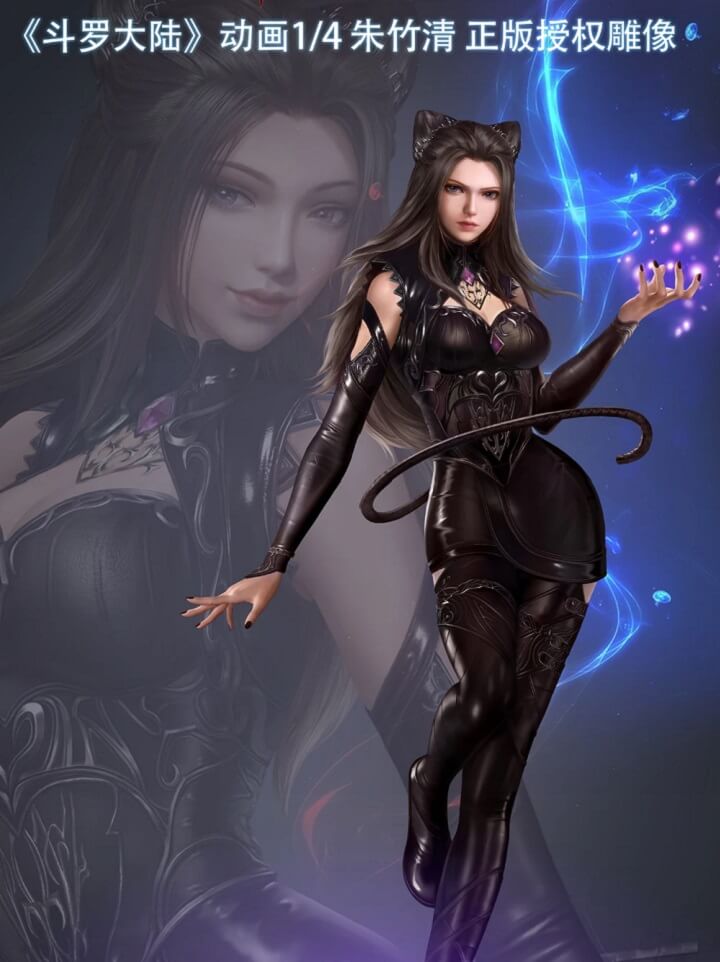Chu Trúc Thanh