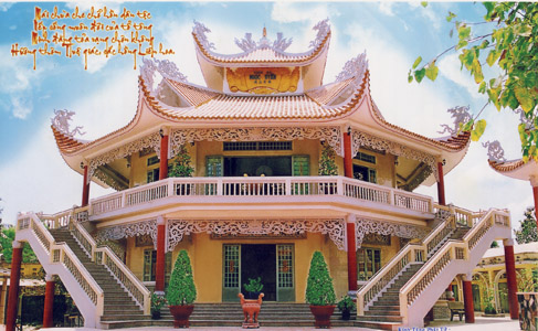 Chùa Ngọc Uyên