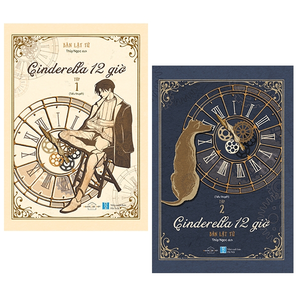 Cinderella 12 Giờ