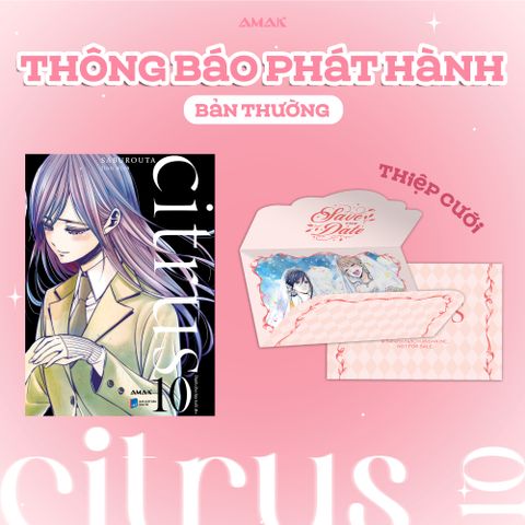 Citrus Ngoại Truyện