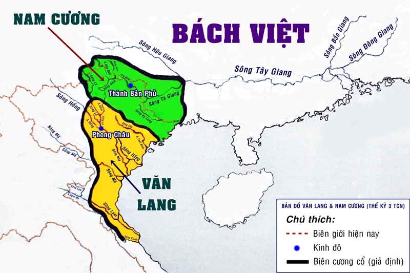 Cờ âu Lạc