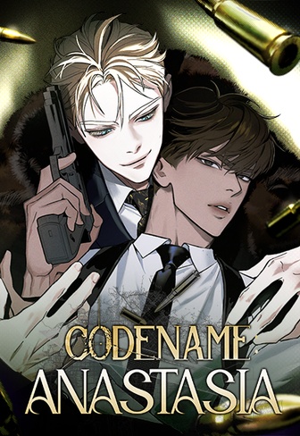 Code Name Anastasia