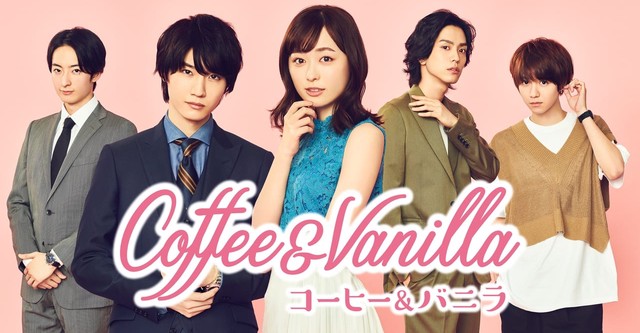 Coffee Và Vanilla