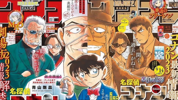 Conan Chap 1103