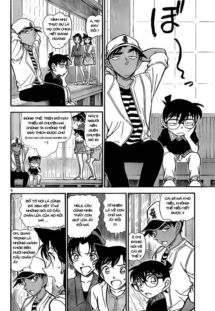 Conan Chap 739