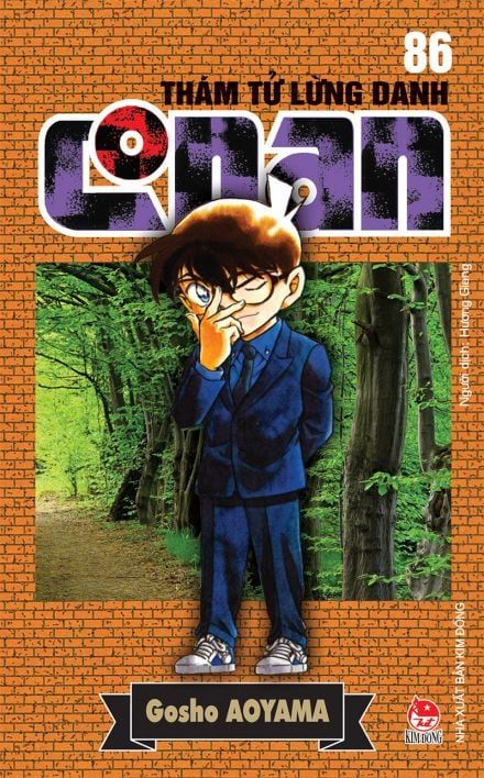 Conan Tập 86