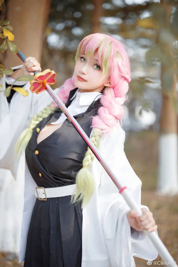 Cosplay Luyến Trụ