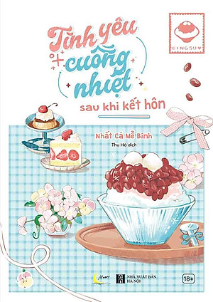 Cuồng Kết Hôn
