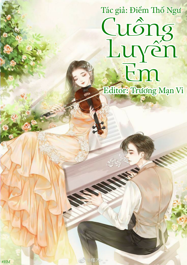 Cuồng Luyến Em