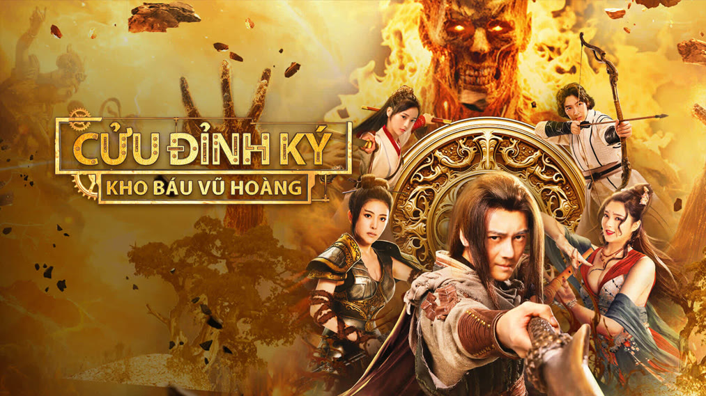 Cửu đỉnh Ký