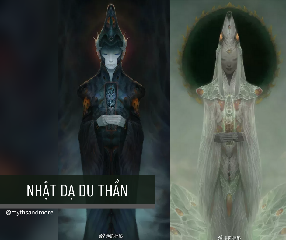 Dạ Du Thần