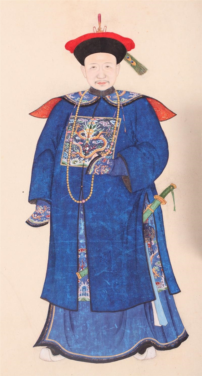 đại Nịnh Thần