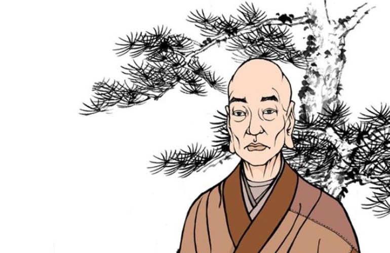 đại Quốc Sư