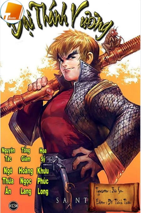 đại Thánh Truyện