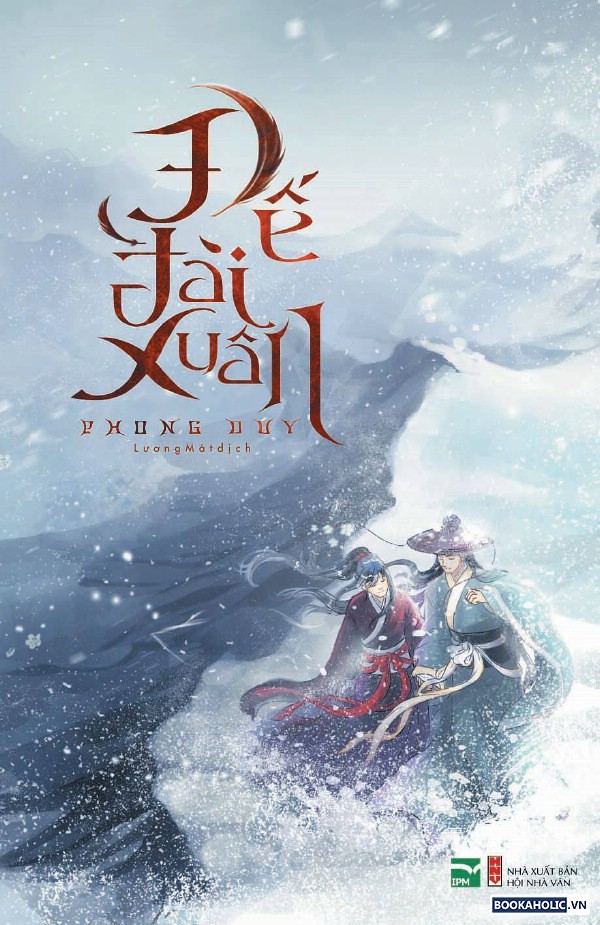 đế đài Xuân