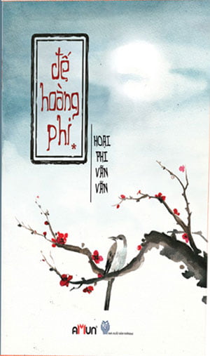 đế Hoàng Phi