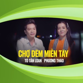đêm Thao Loạn