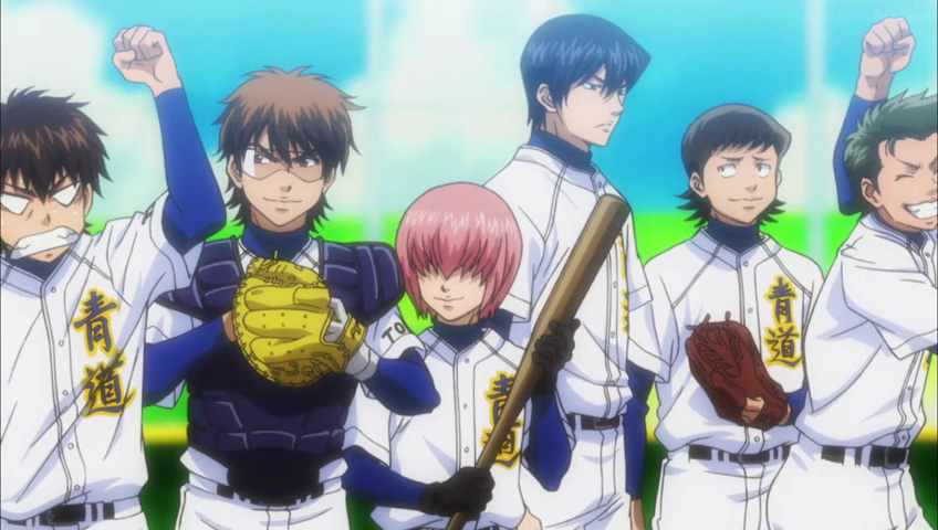Diamond No Ace
