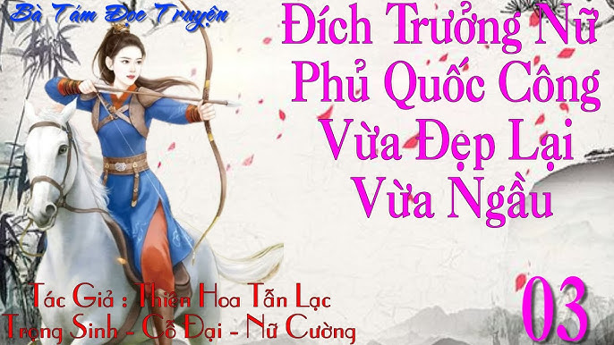 đích Trưởng Nữ