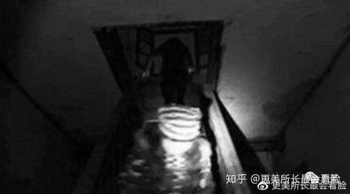 Diệp Tiên Quốc