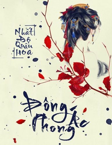 đông Phong ác