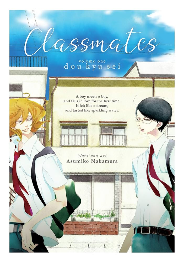 Doukyuusei Chap 1