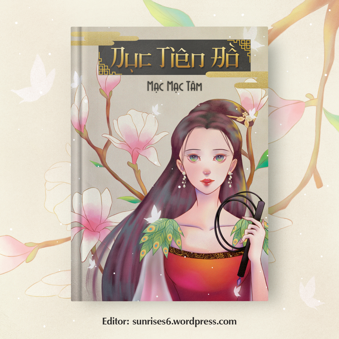 Dục Tiên đồ