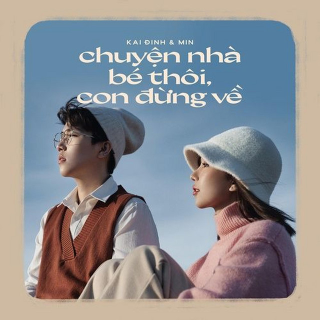 đừng Về Nhà